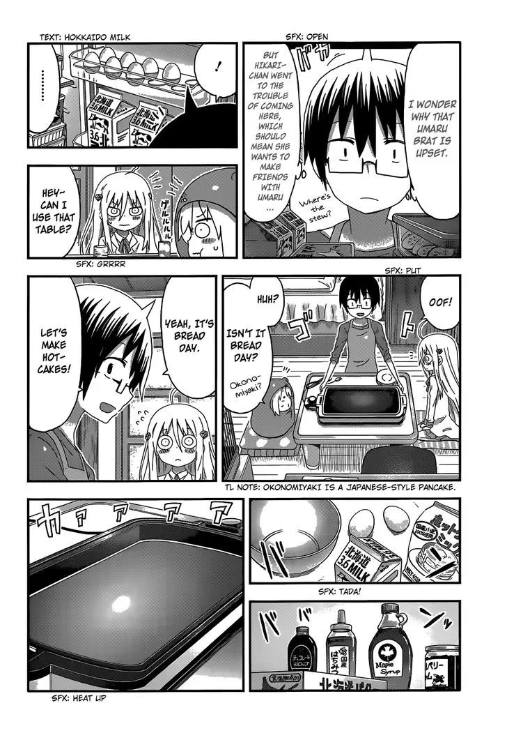 Himouto! Umaru-Chan - Page 3