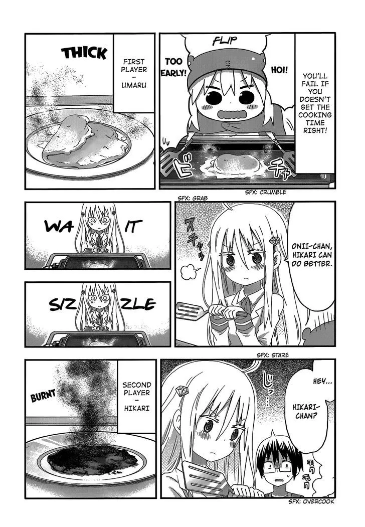 Himouto! Umaru-Chan - Page 5