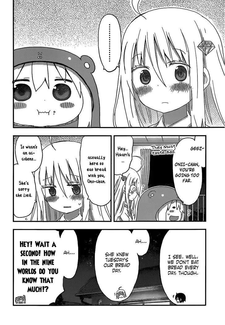 Himouto! Umaru-Chan - Page 7