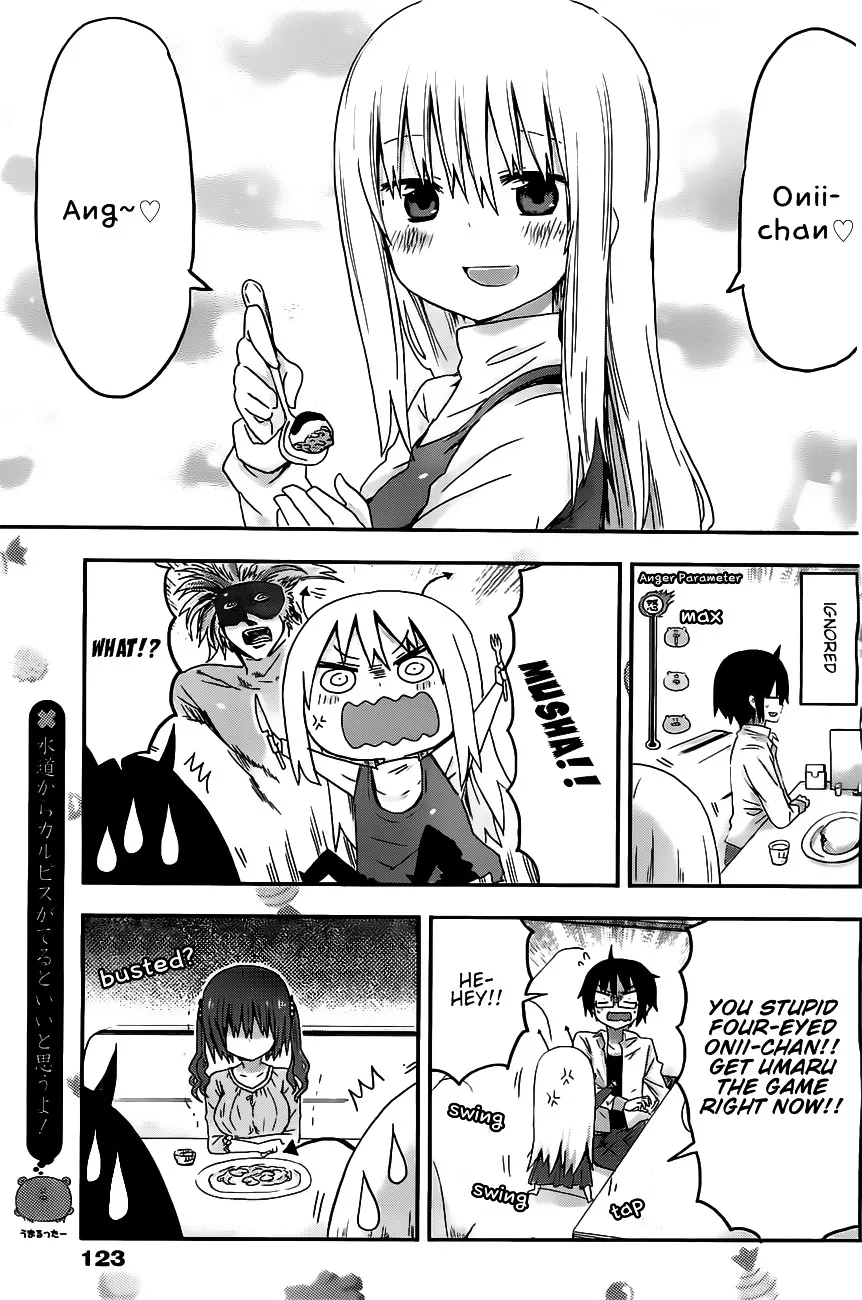 Himouto! Umaru-Chan - Page 6