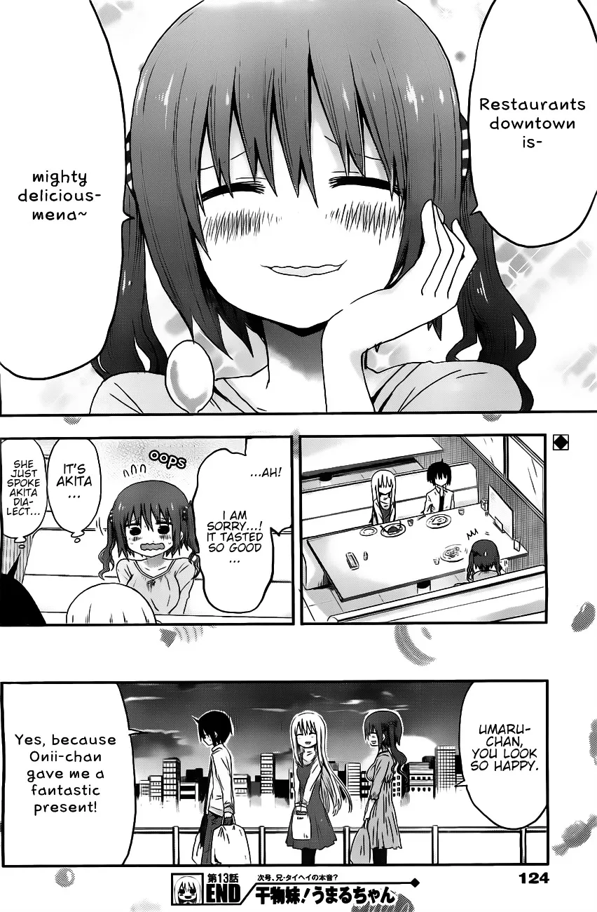 Himouto! Umaru-Chan - Page 7