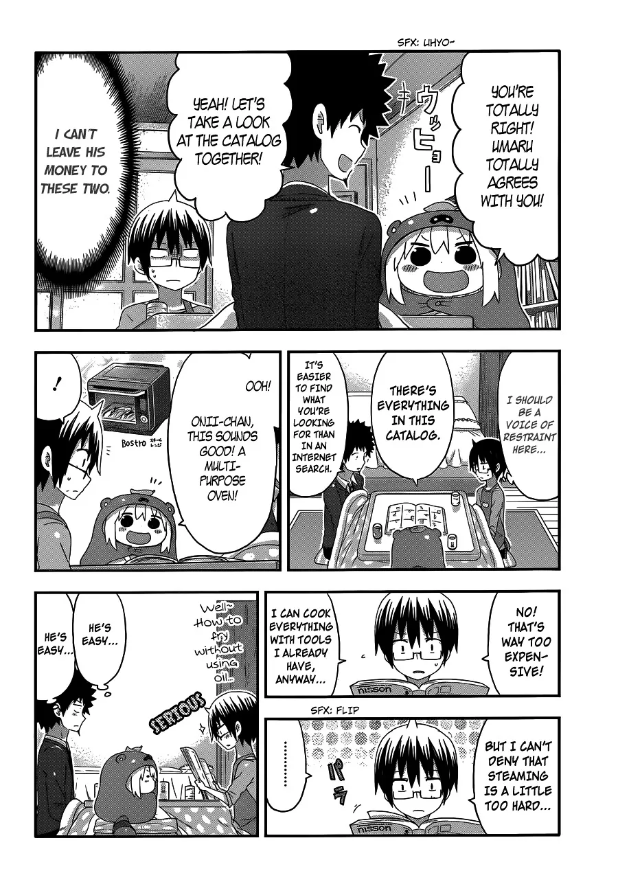 Himouto! Umaru-Chan - Page 3