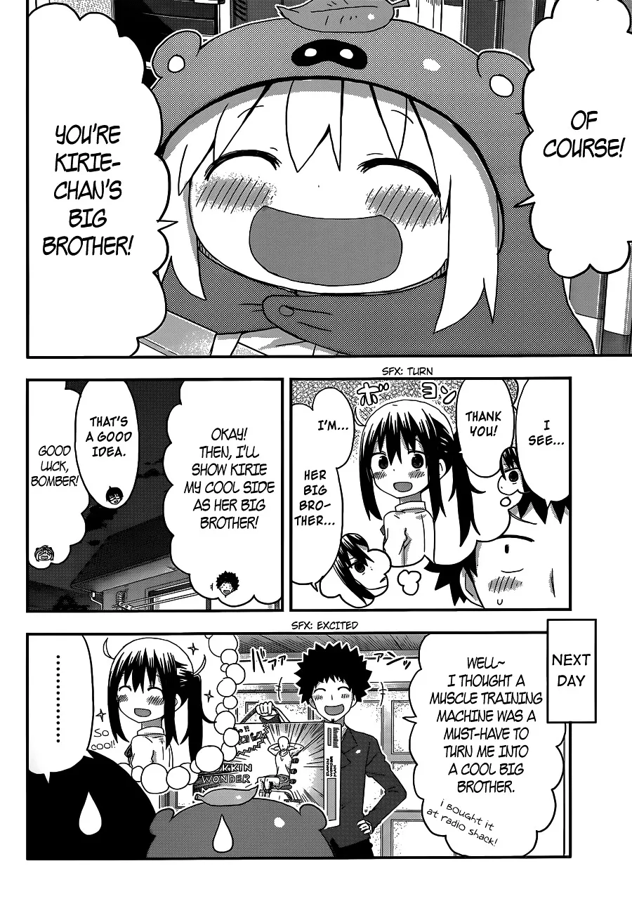 Himouto! Umaru-Chan - Page 7