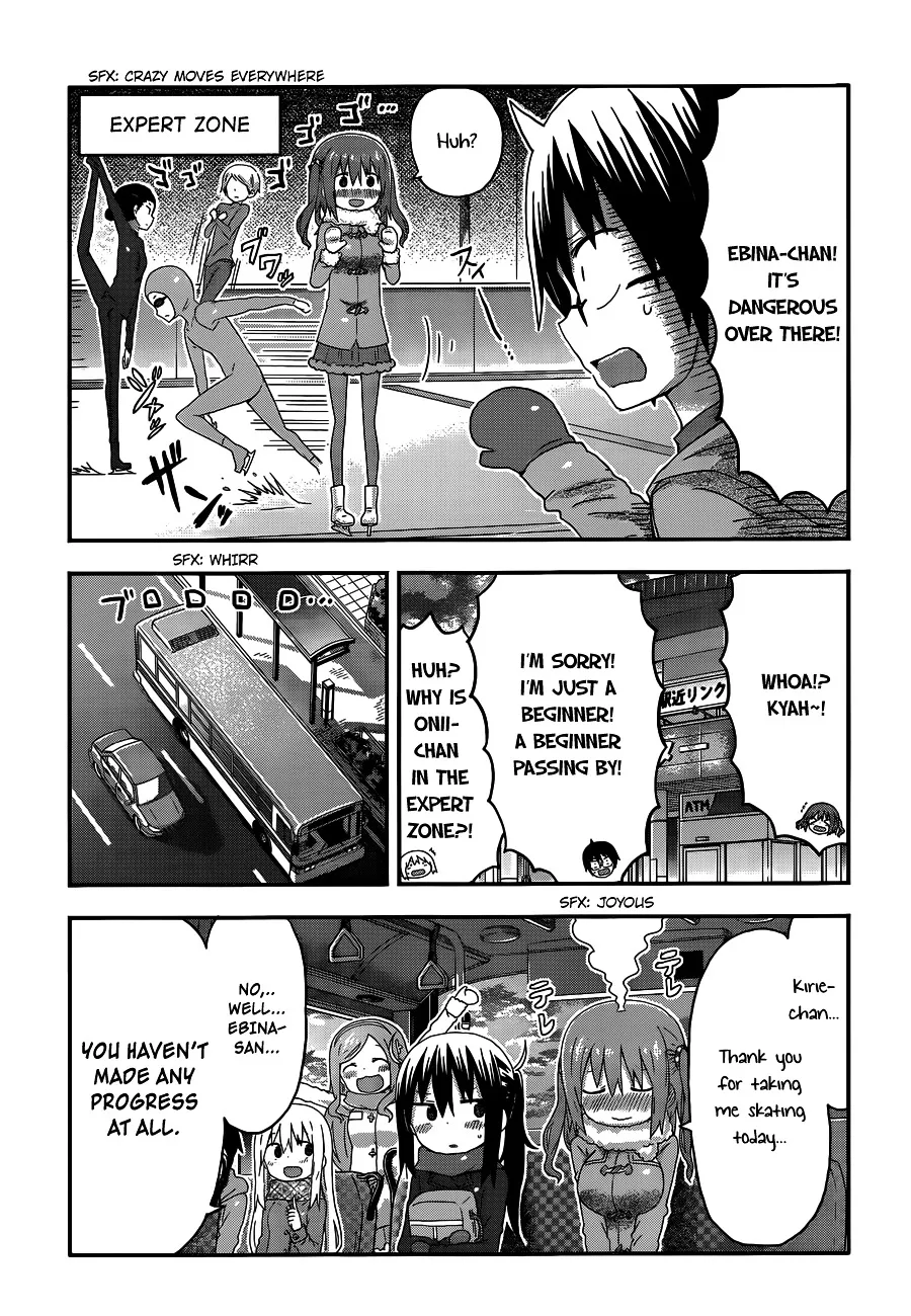 Himouto! Umaru-Chan - Page 7