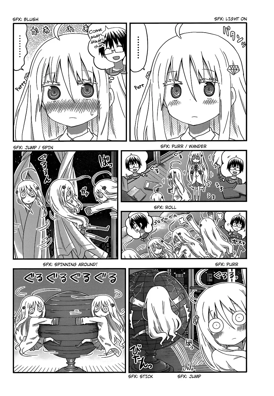 Himouto! Umaru-Chan - Page 5