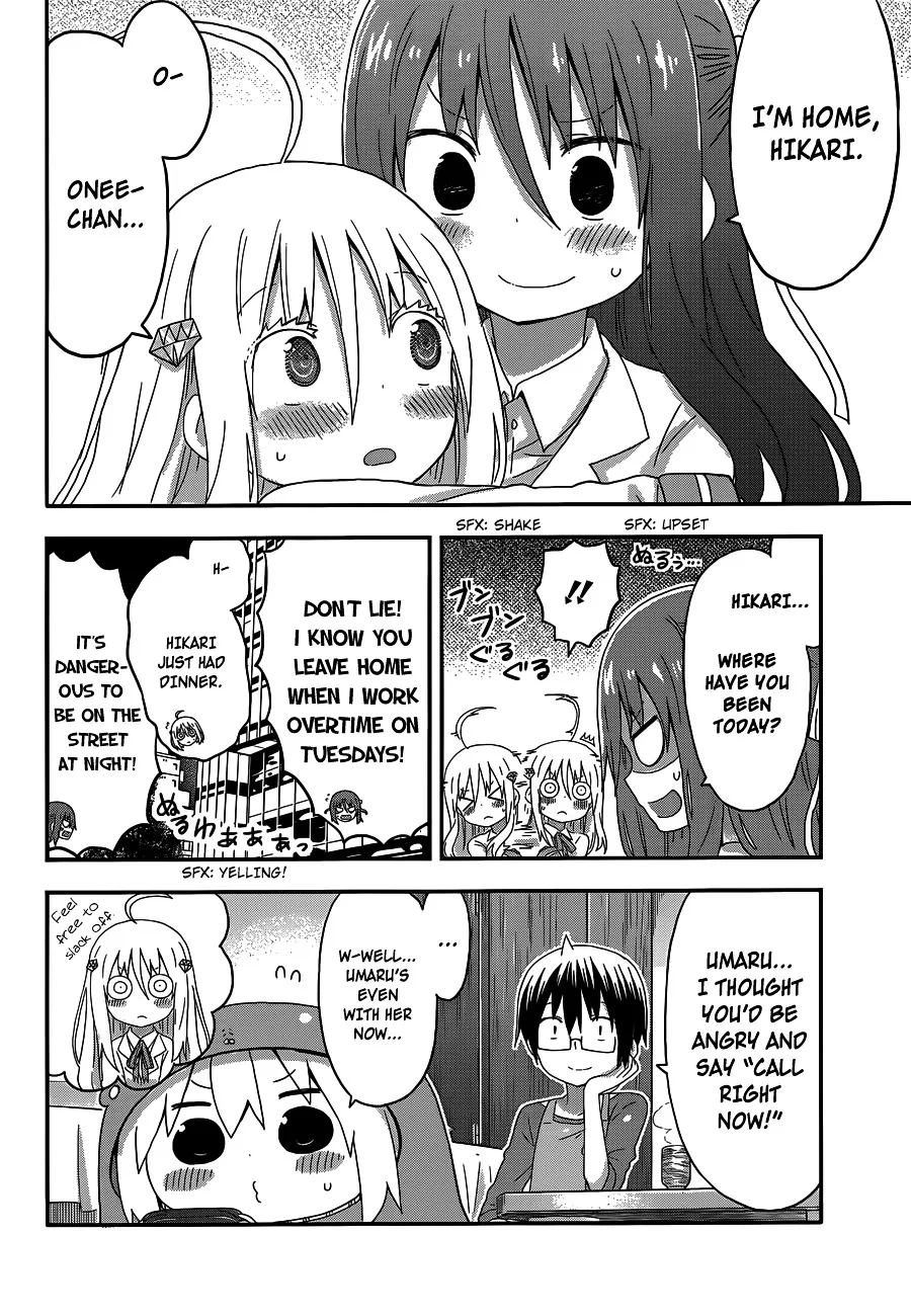 Himouto! Umaru-Chan - Page 7