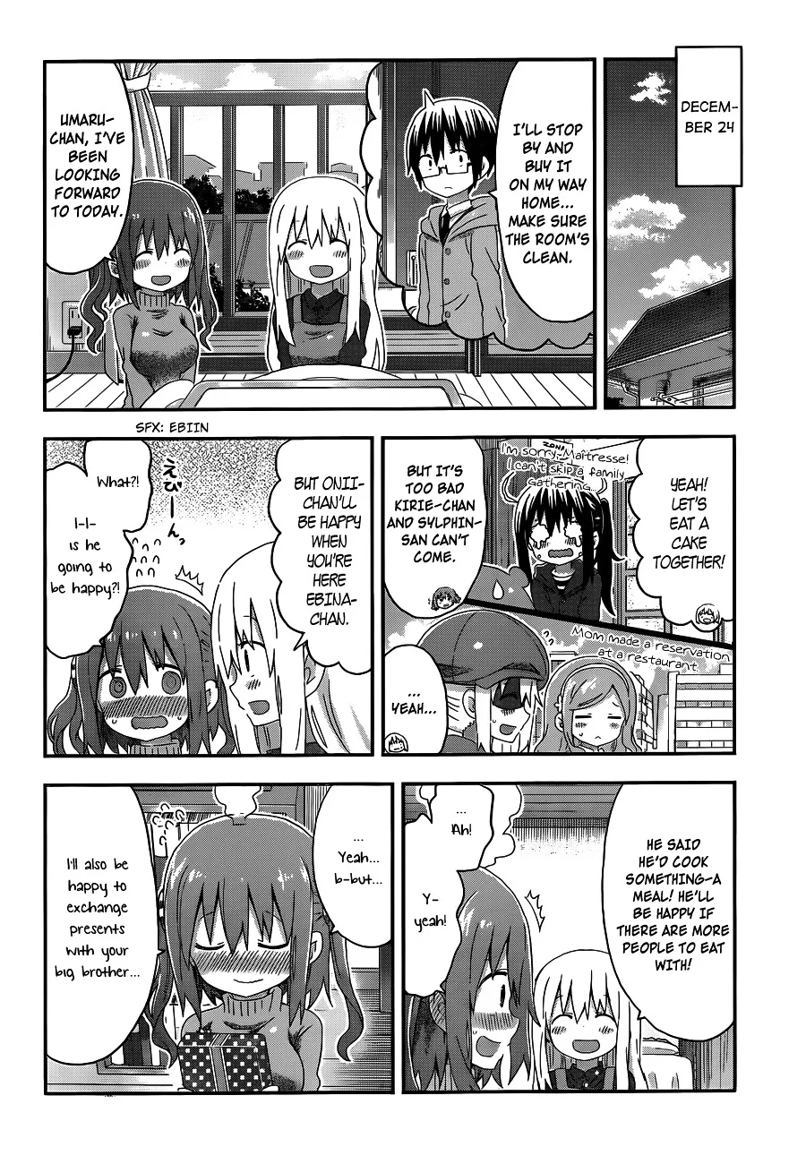 Himouto! Umaru-Chan - Page 1