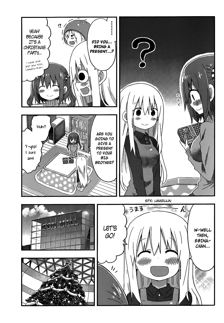 Himouto! Umaru-Chan - Page 2