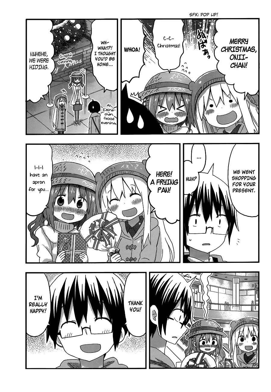 Himouto! Umaru-Chan - Page 6