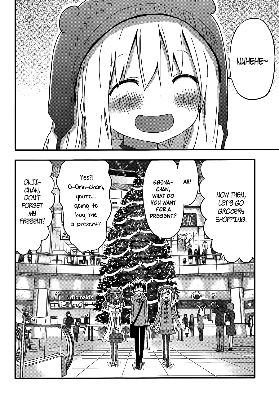 Himouto! Umaru-Chan - Page 7