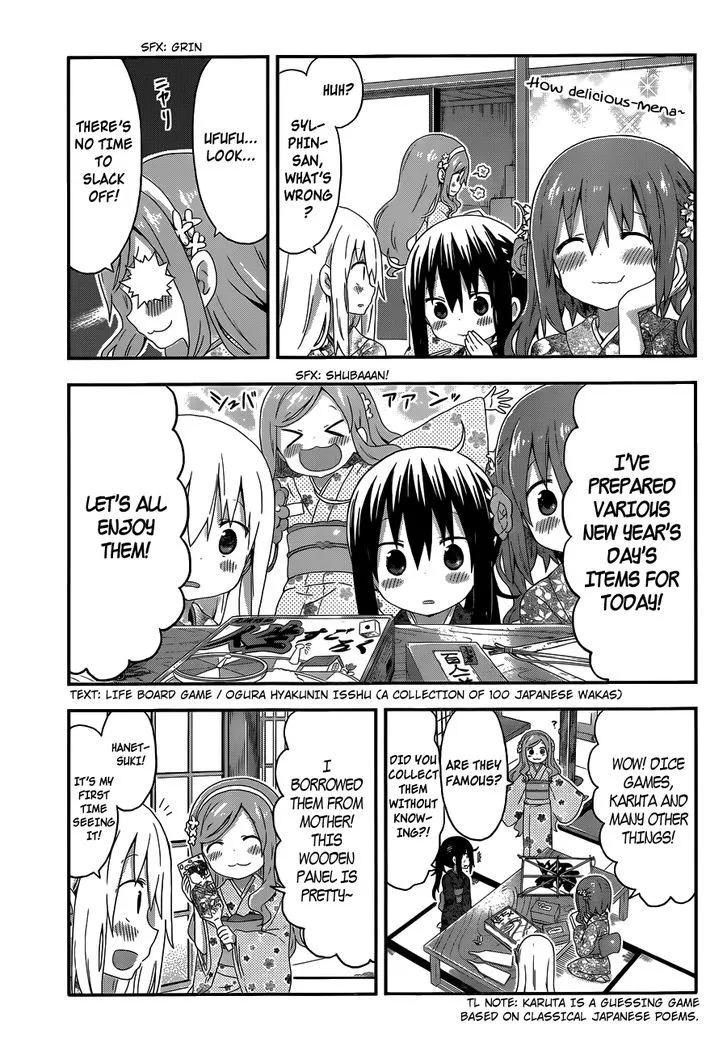 Himouto! Umaru-Chan - Page 2