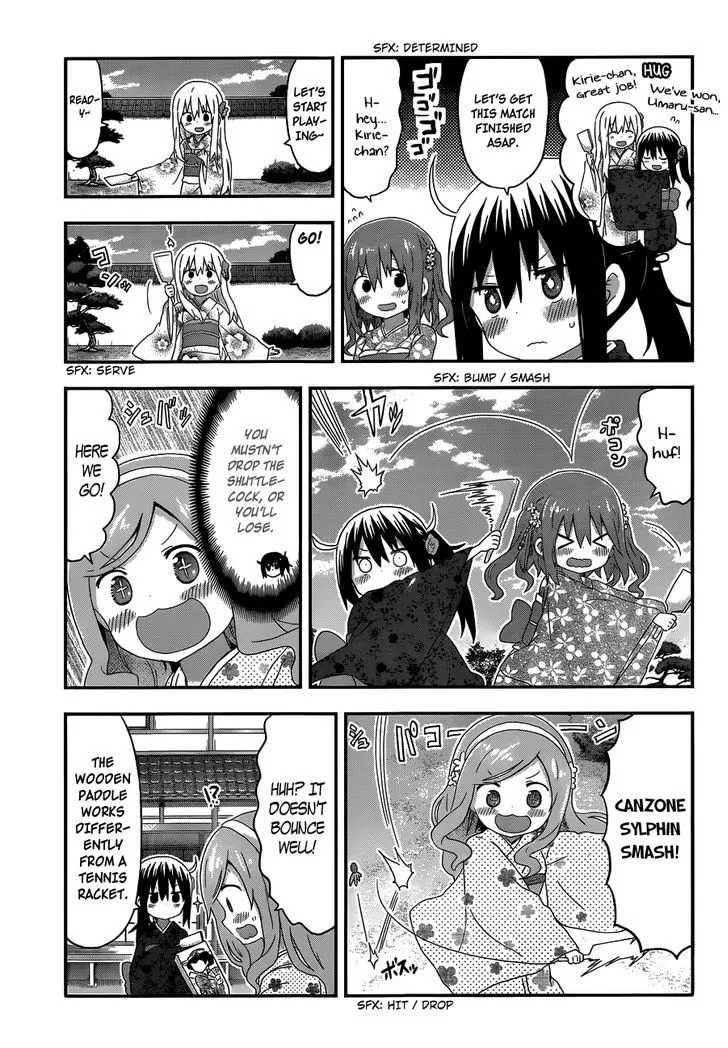 Himouto! Umaru-Chan - Page 4