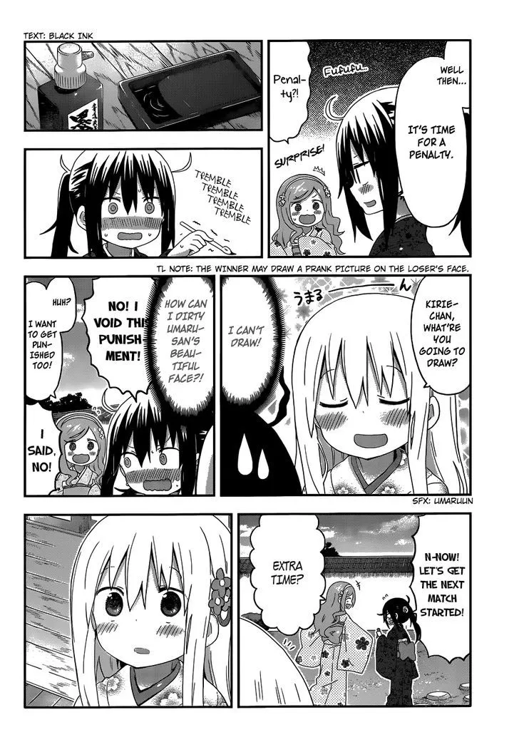 Himouto! Umaru-Chan - Page 5