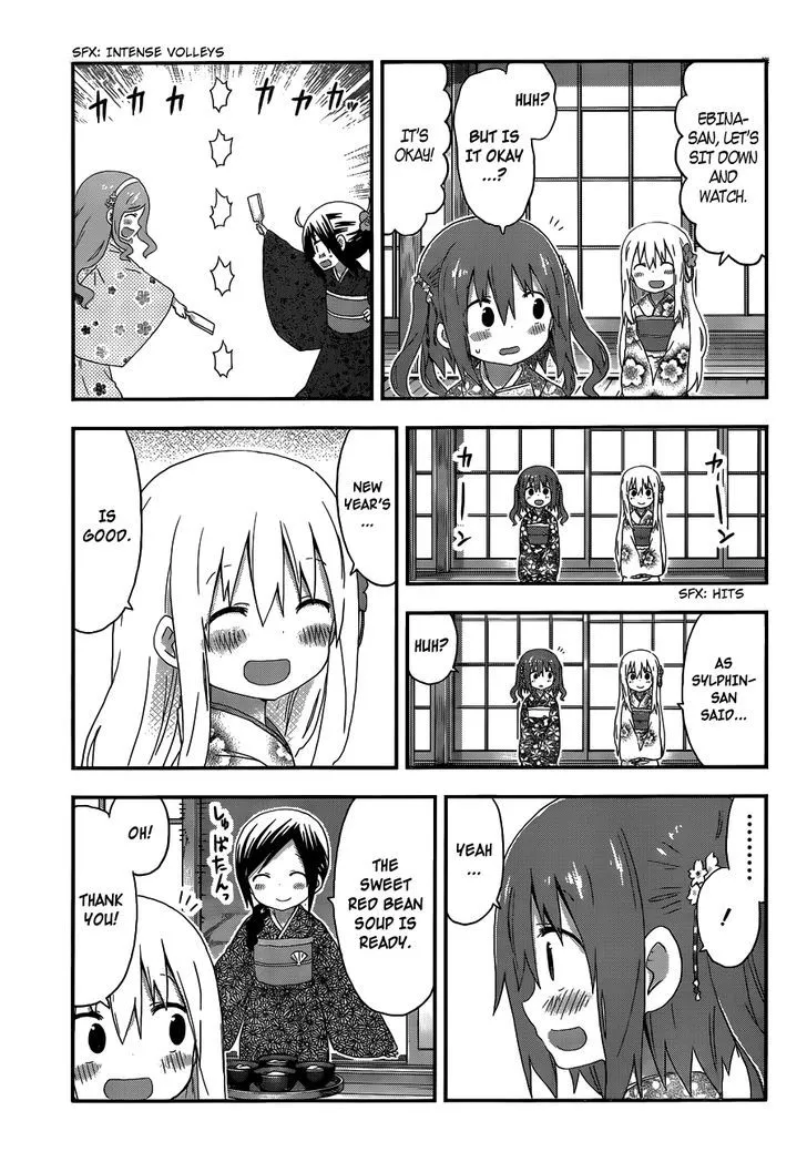 Himouto! Umaru-Chan - Page 6