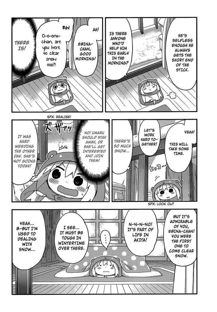 Himouto! Umaru-Chan - Page 5