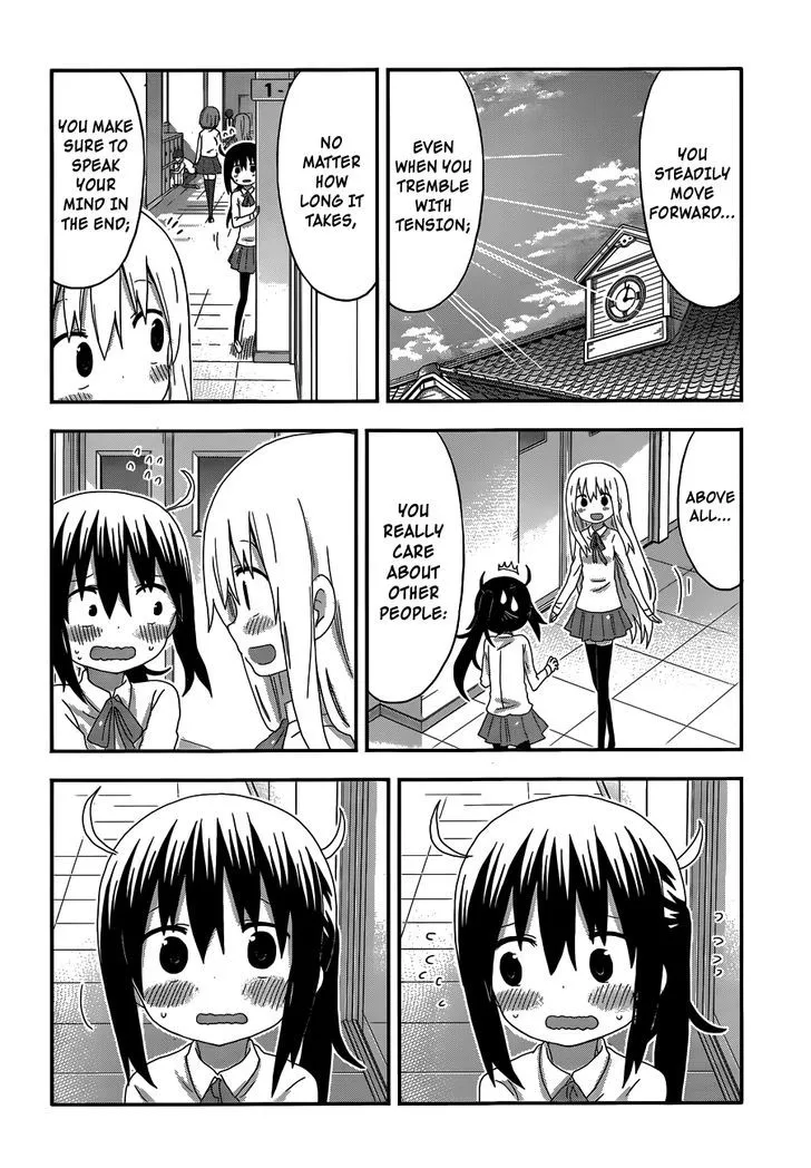 Himouto! Umaru-Chan - Page 6