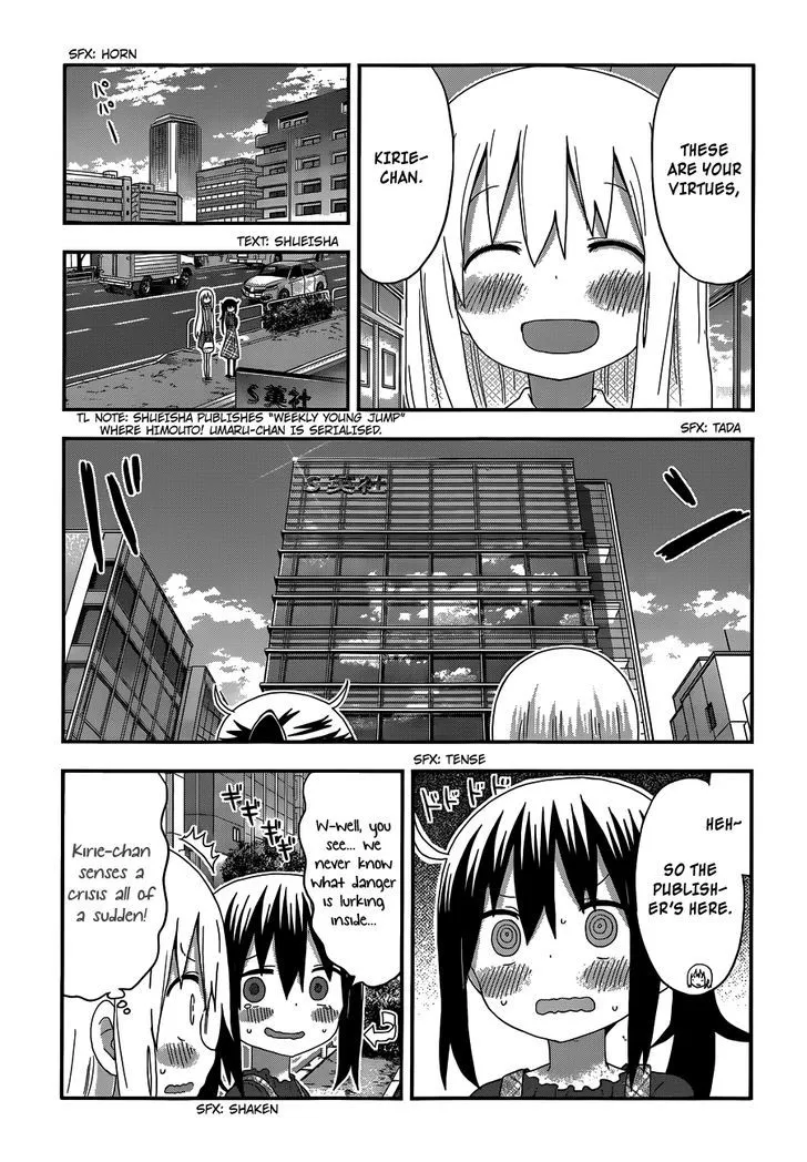 Himouto! Umaru-Chan - Page 7