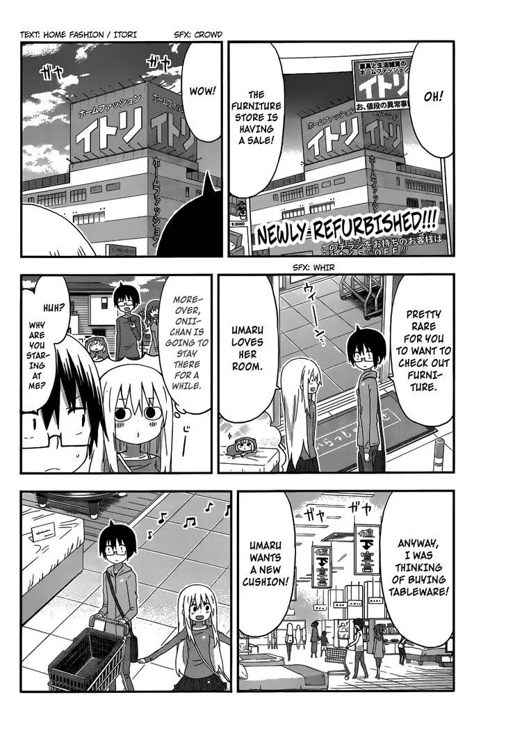 Himouto! Umaru-Chan - Page 2