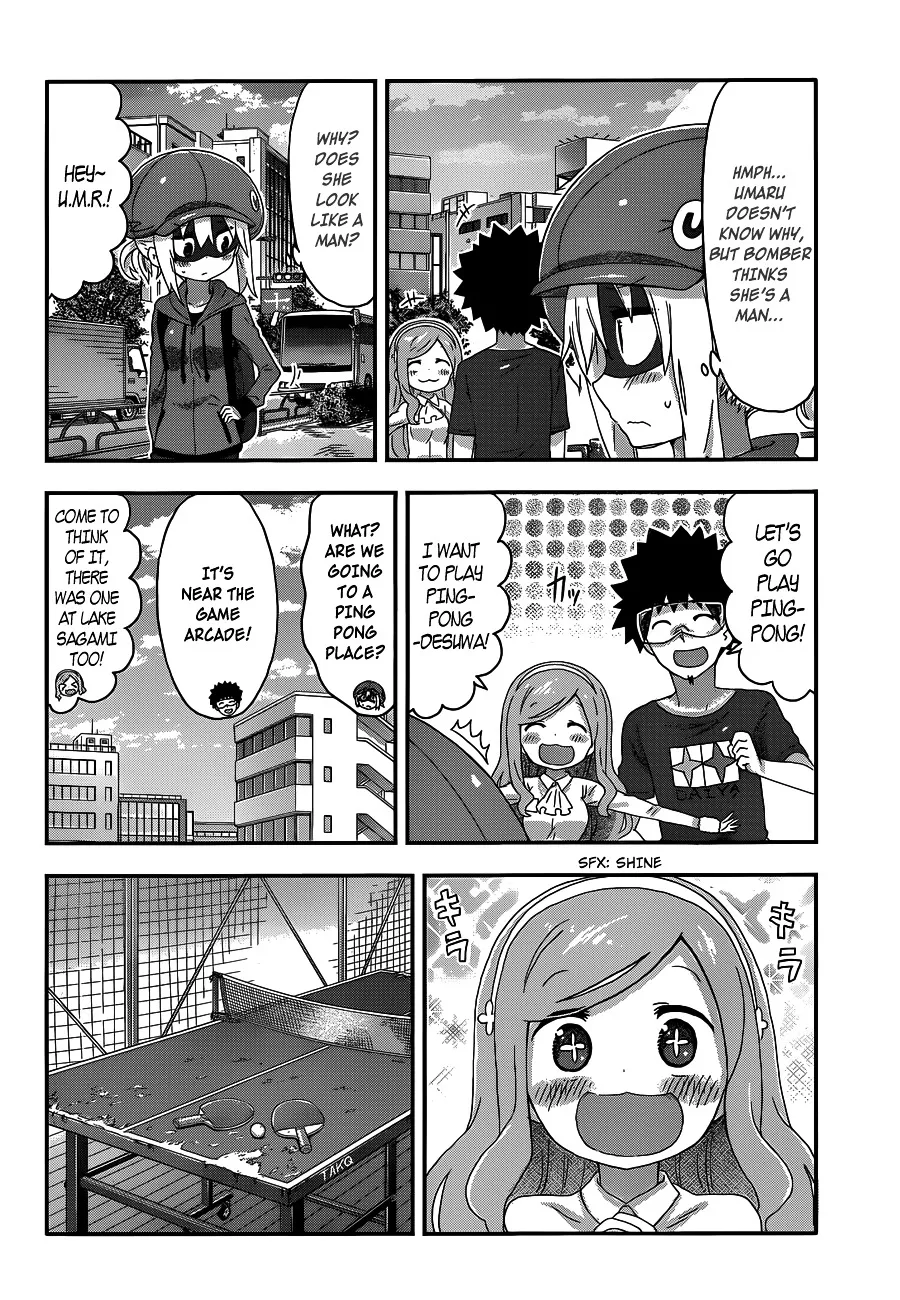 Himouto! Umaru-Chan - Page 1