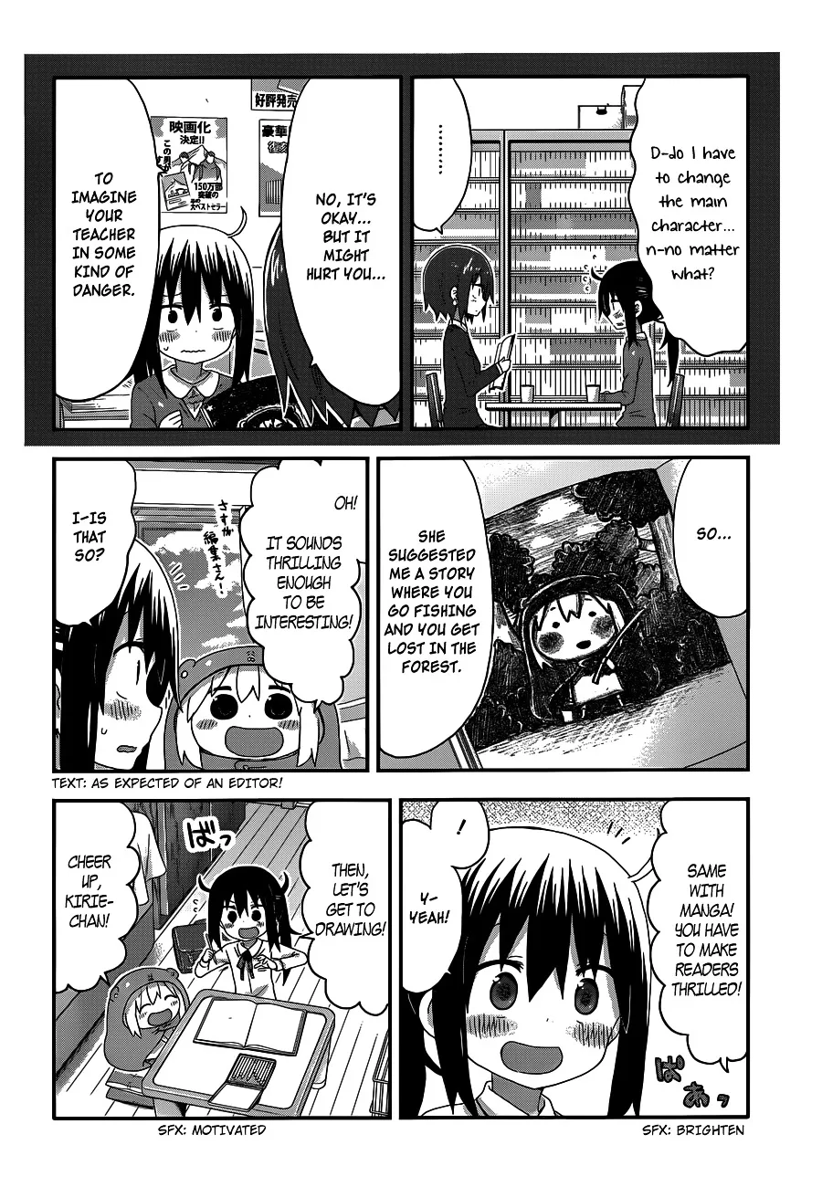 Himouto! Umaru-Chan - Page 3