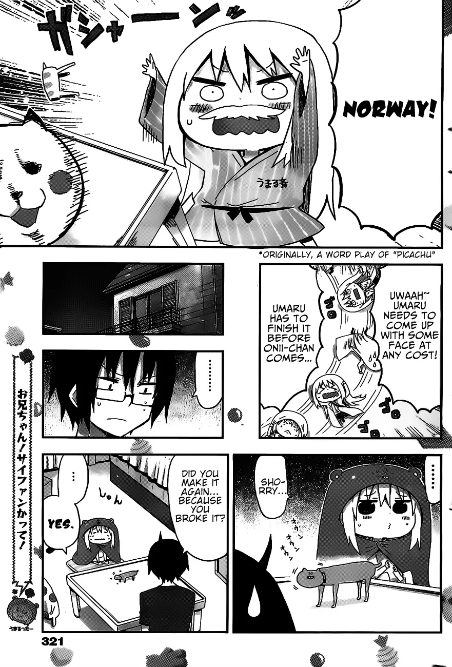 Himouto! Umaru-Chan - Page 6