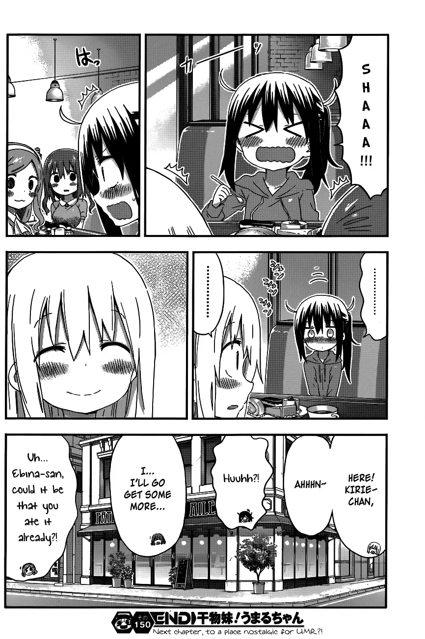 Himouto! Umaru-Chan - Page 7