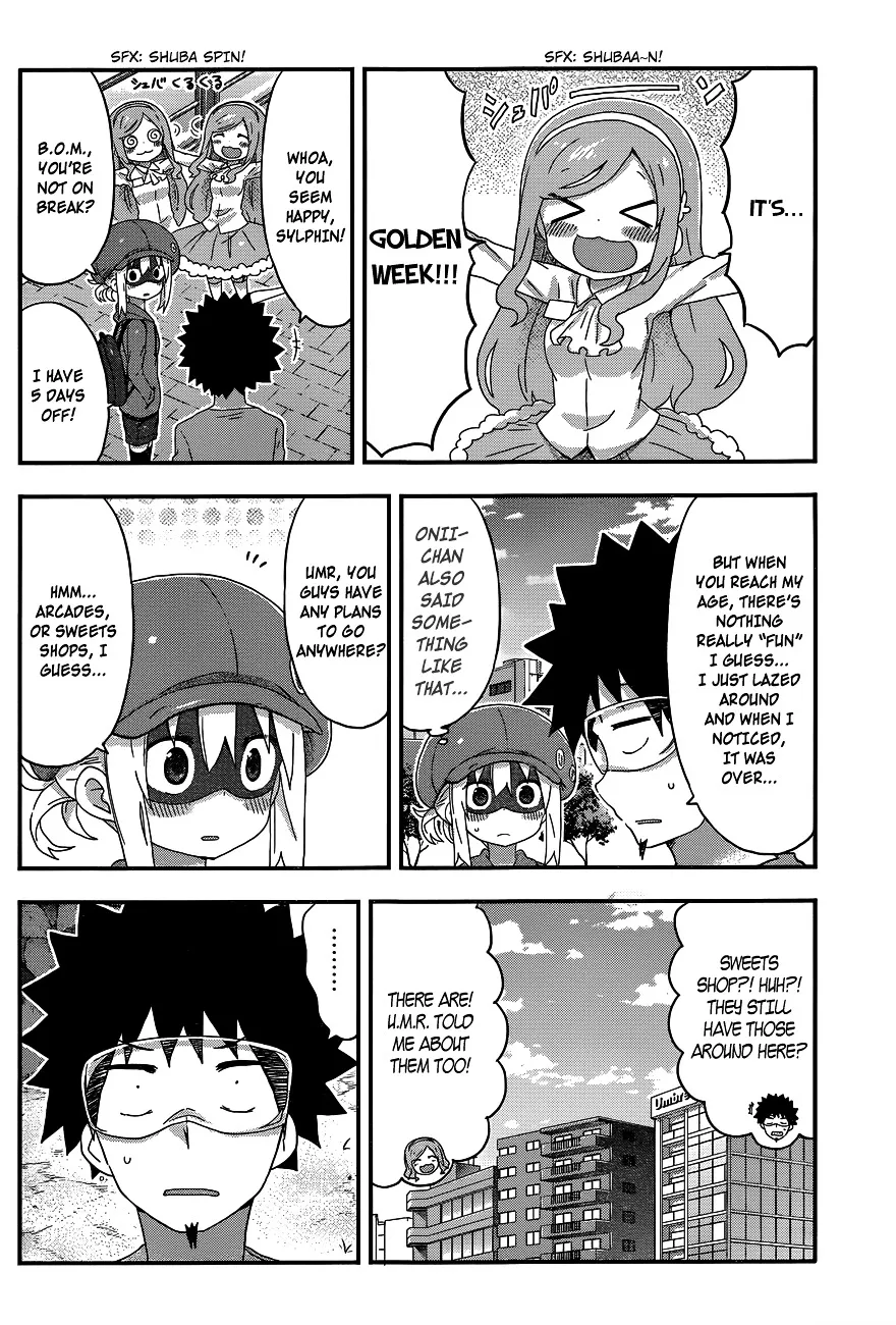 Himouto! Umaru-Chan - Page 1