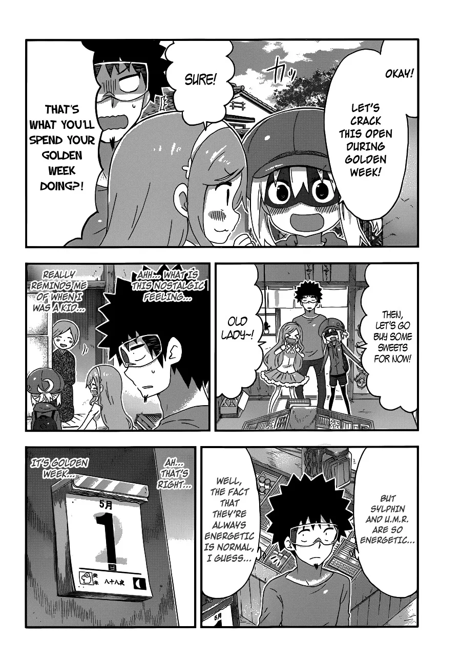 Himouto! Umaru-Chan - Page 5