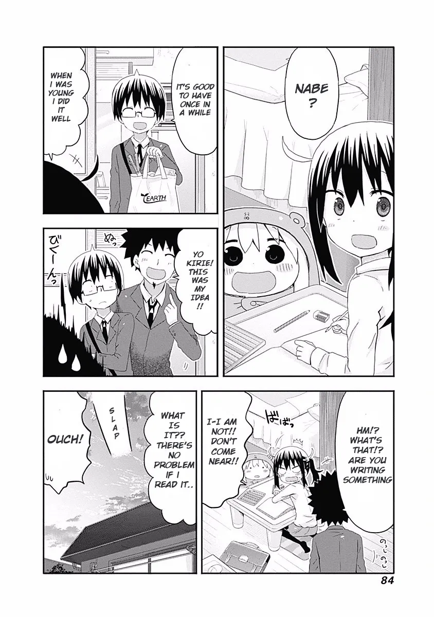 Himouto! Umaru-Chan - Page 1