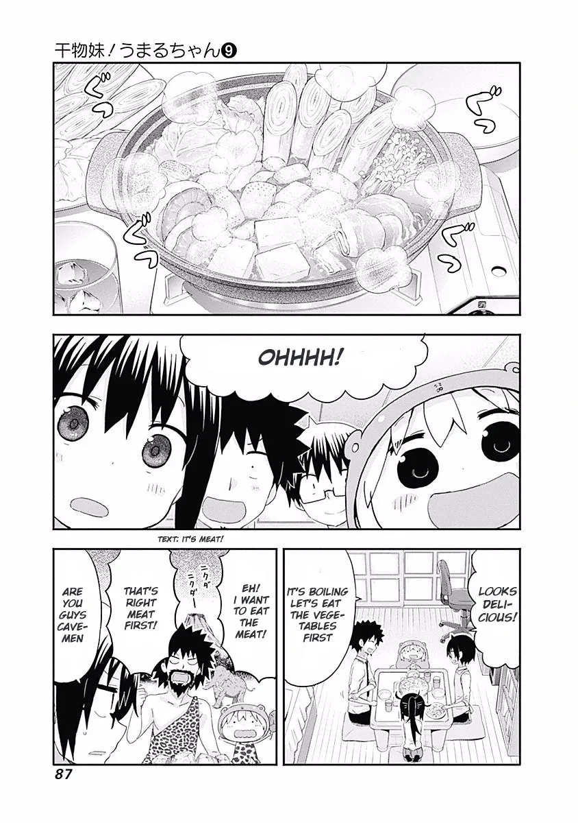 Himouto! Umaru-Chan - Page 4