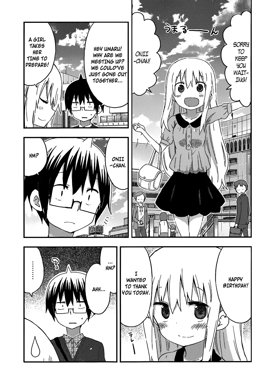 Himouto! Umaru-Chan - Page 2