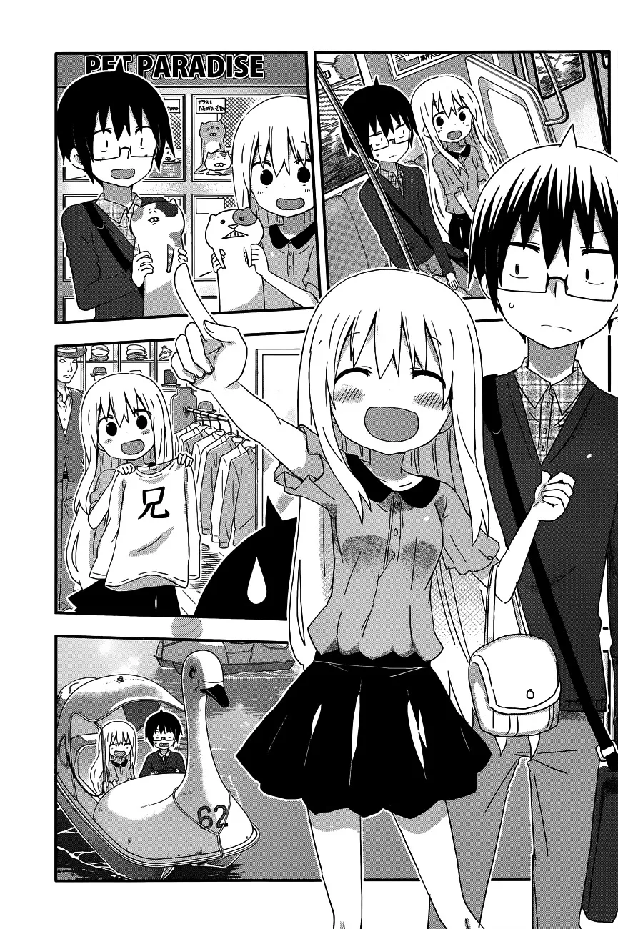 Himouto! Umaru-Chan - Page 4