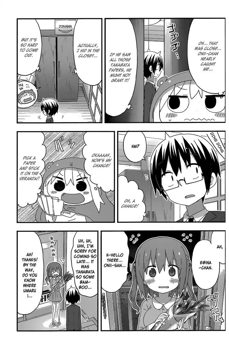 Himouto! Umaru-Chan - Page 4