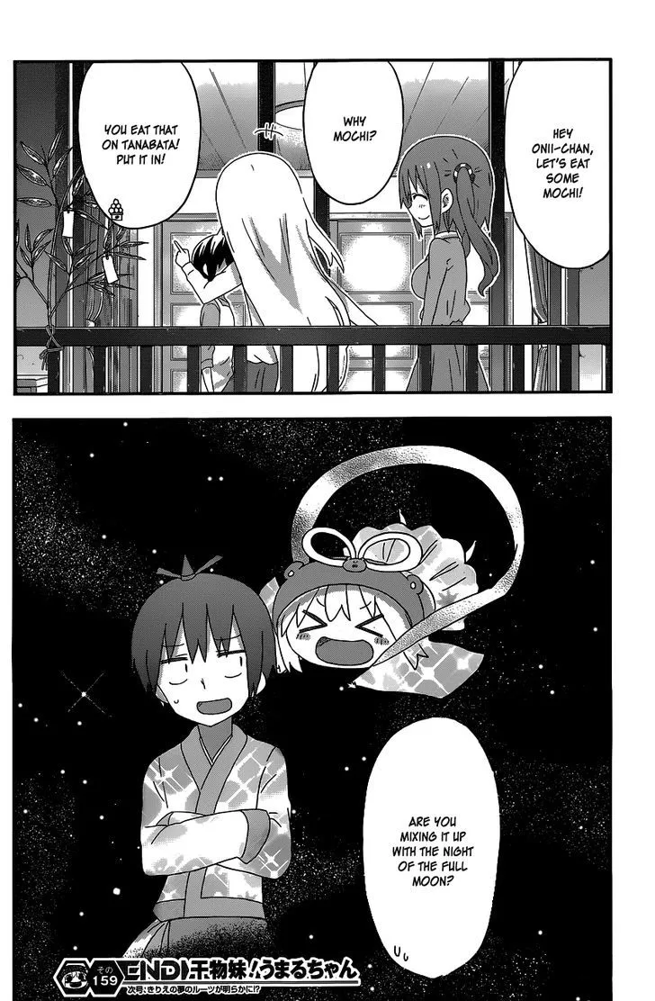 Himouto! Umaru-Chan - Page 7