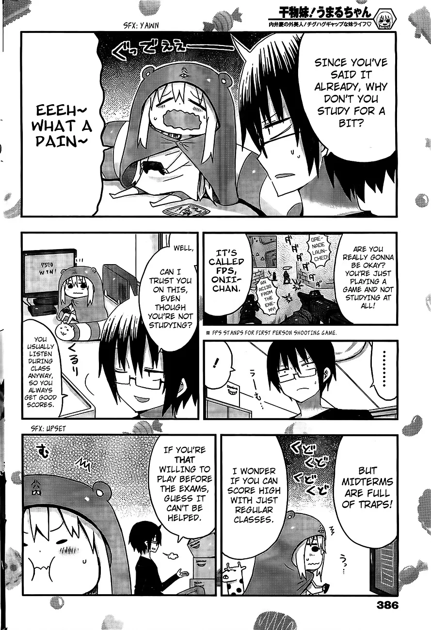 Himouto! Umaru-Chan - Page 3