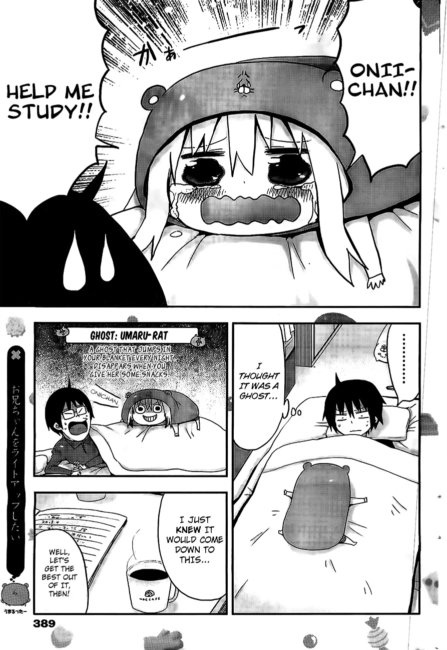 Himouto! Umaru-Chan - Page 6