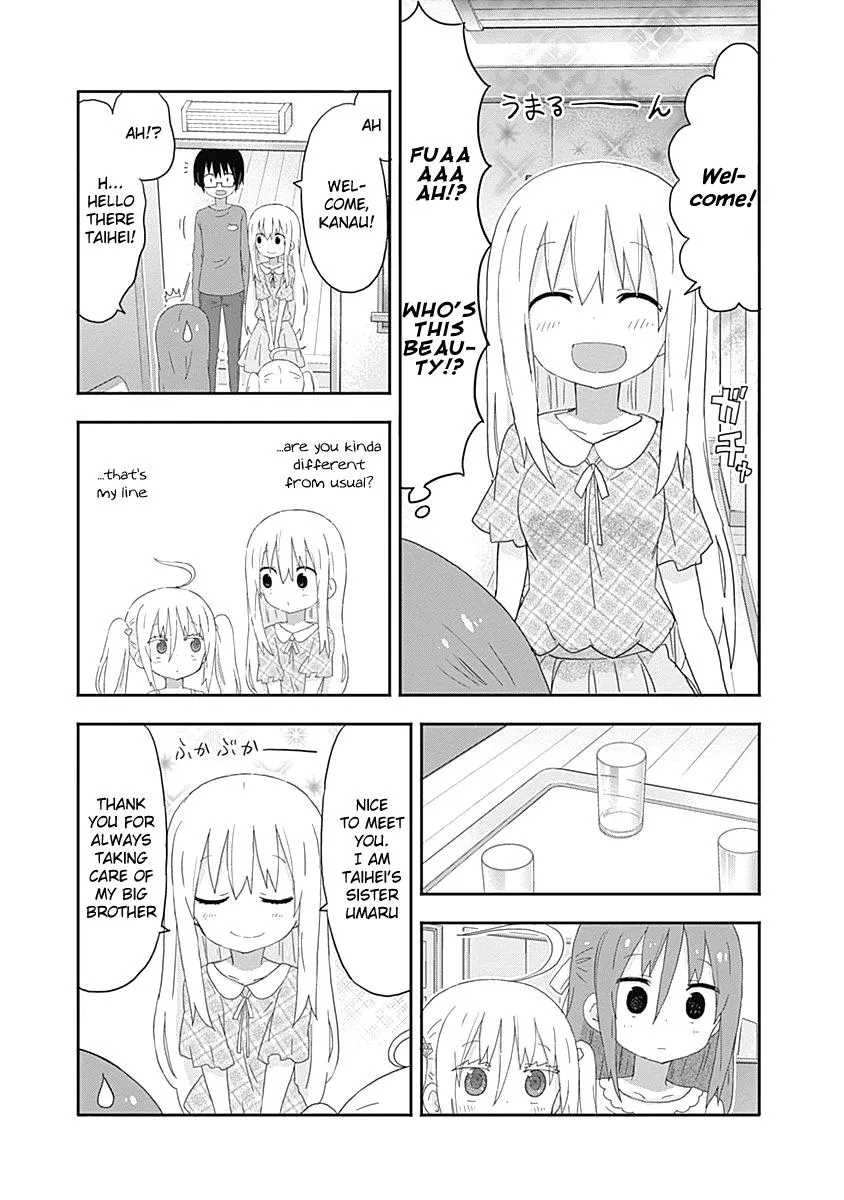 Himouto! Umaru-Chan - Page 2