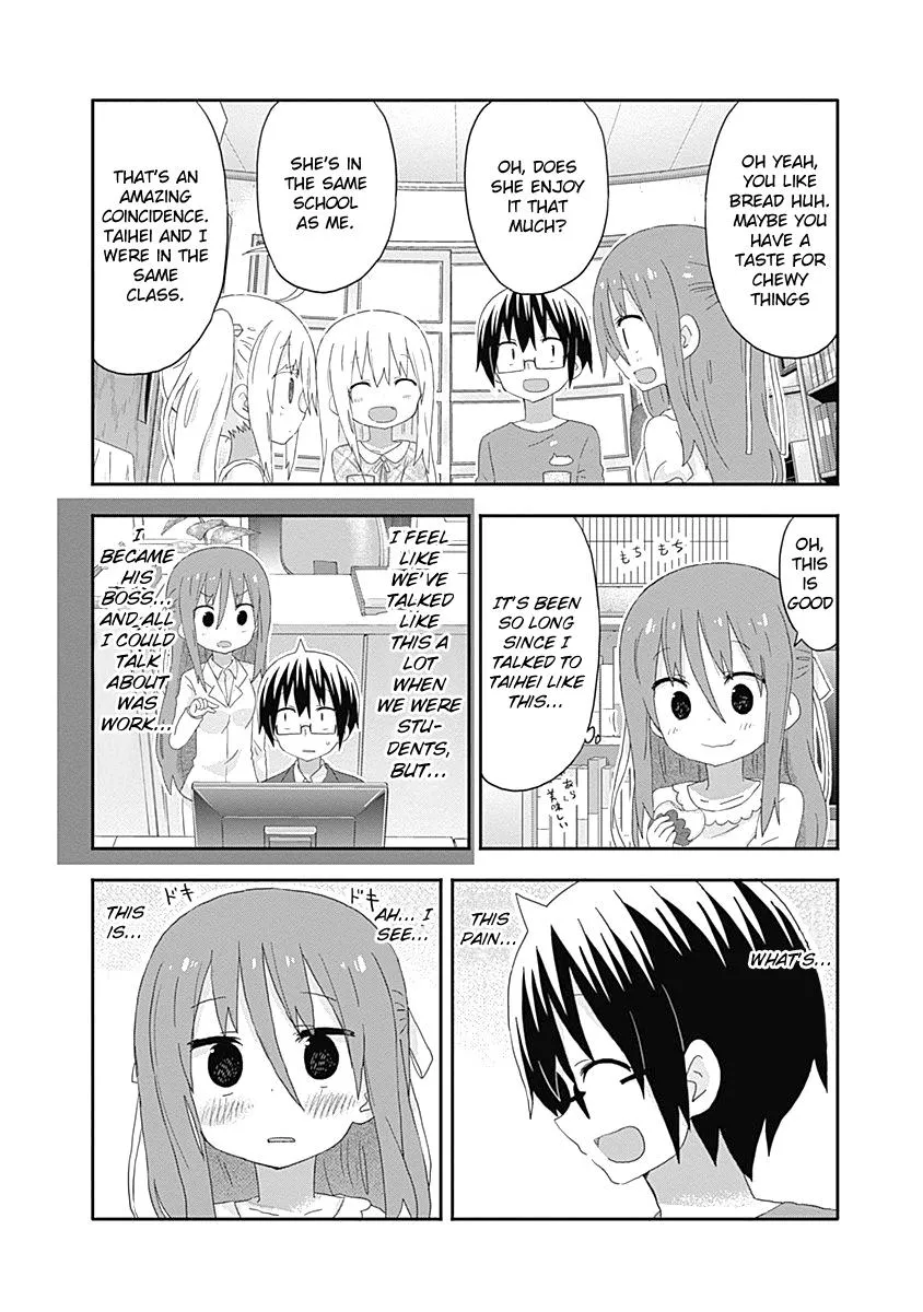 Himouto! Umaru-Chan - Page 5