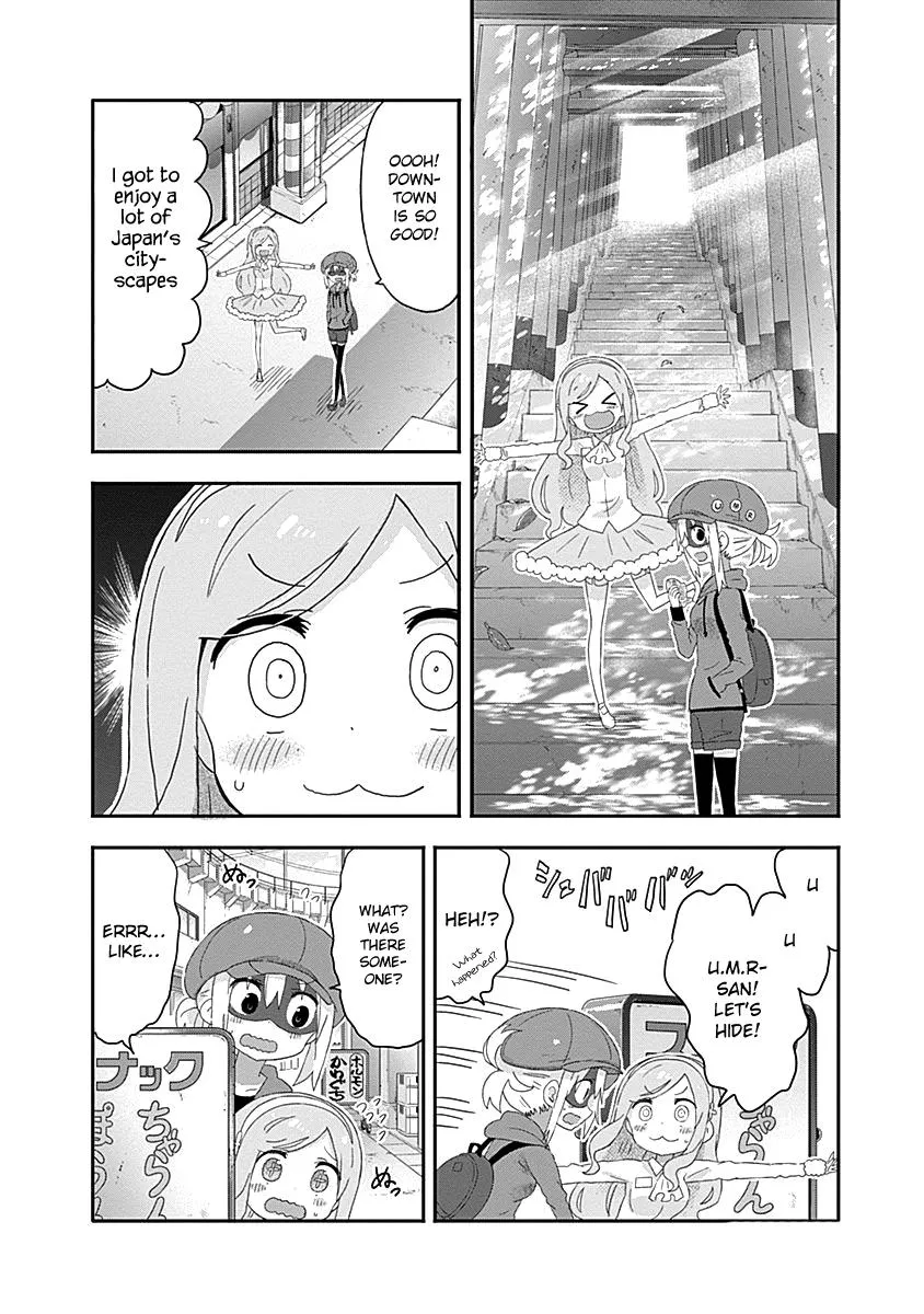 Himouto! Umaru-Chan Chapter 165 page 4 - MangaNato