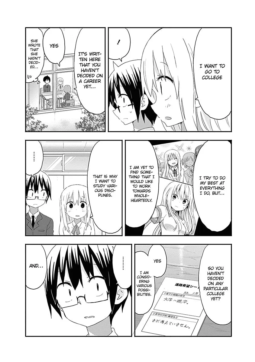 Himouto! Umaru-Chan - Page 5