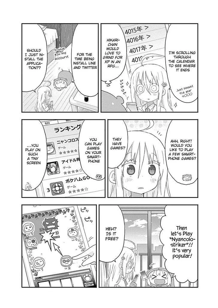 Himouto! Umaru-Chan - Page 2