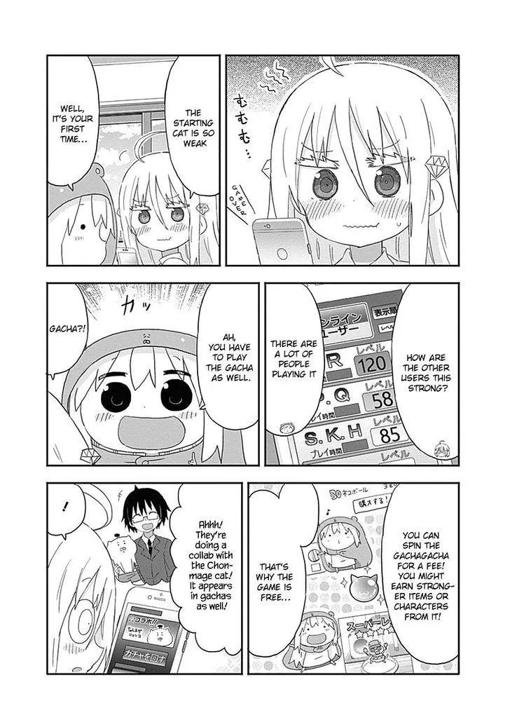 Himouto! Umaru-Chan - Page 3