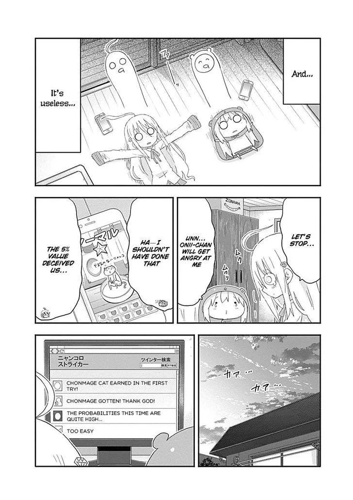 Himouto! Umaru-Chan - Page 6