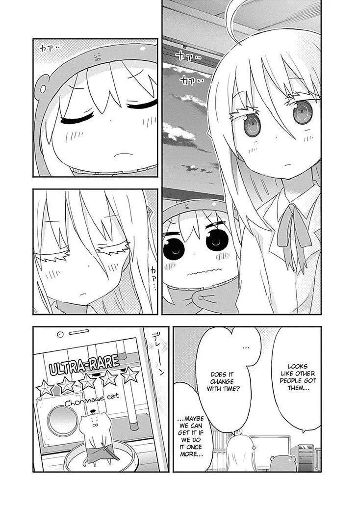 Himouto! Umaru-Chan - Page 7