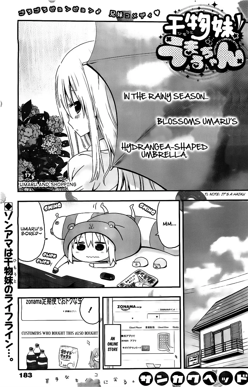 Himouto! Umaru-Chan Chapter 17 page 1 - MangaNato