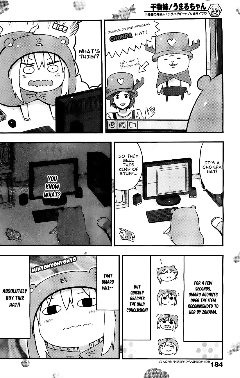 Himouto! Umaru-Chan Chapter 17 page 2 - MangaNato