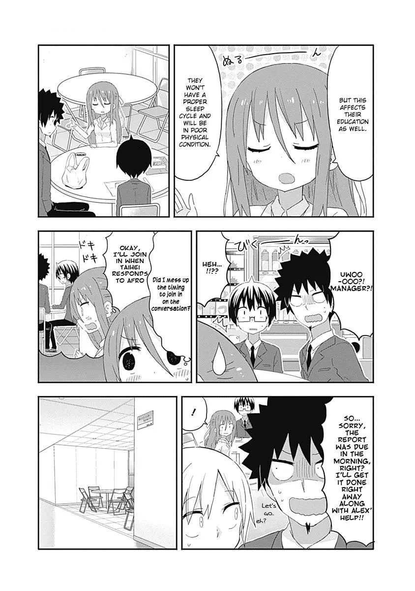 Himouto! Umaru-Chan - Page 3