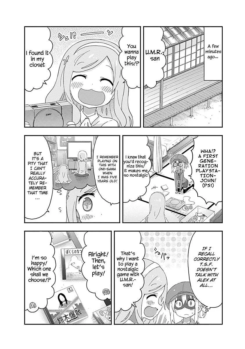 Himouto! Umaru-Chan - Page 2