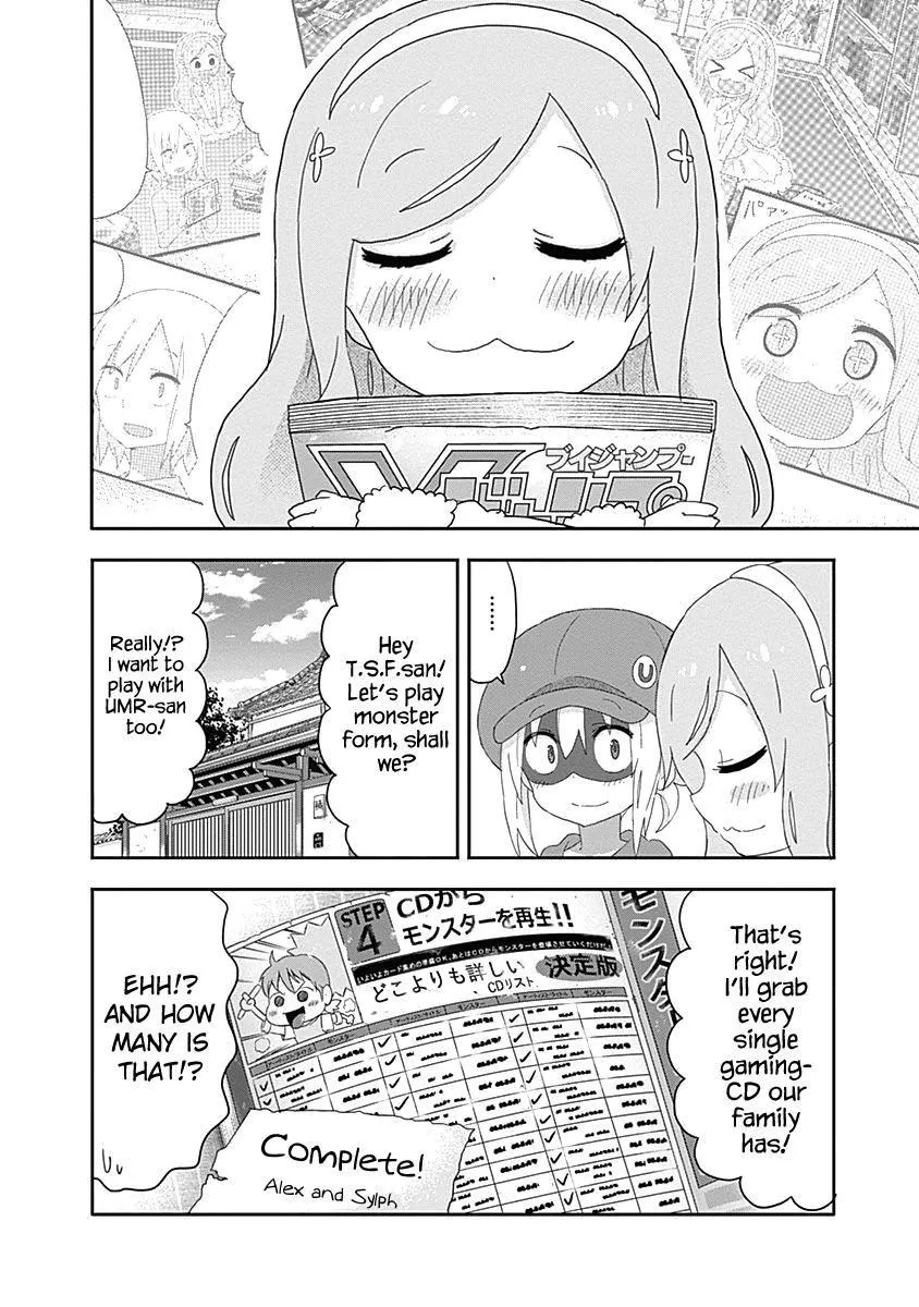 Himouto! Umaru-Chan - Page 8