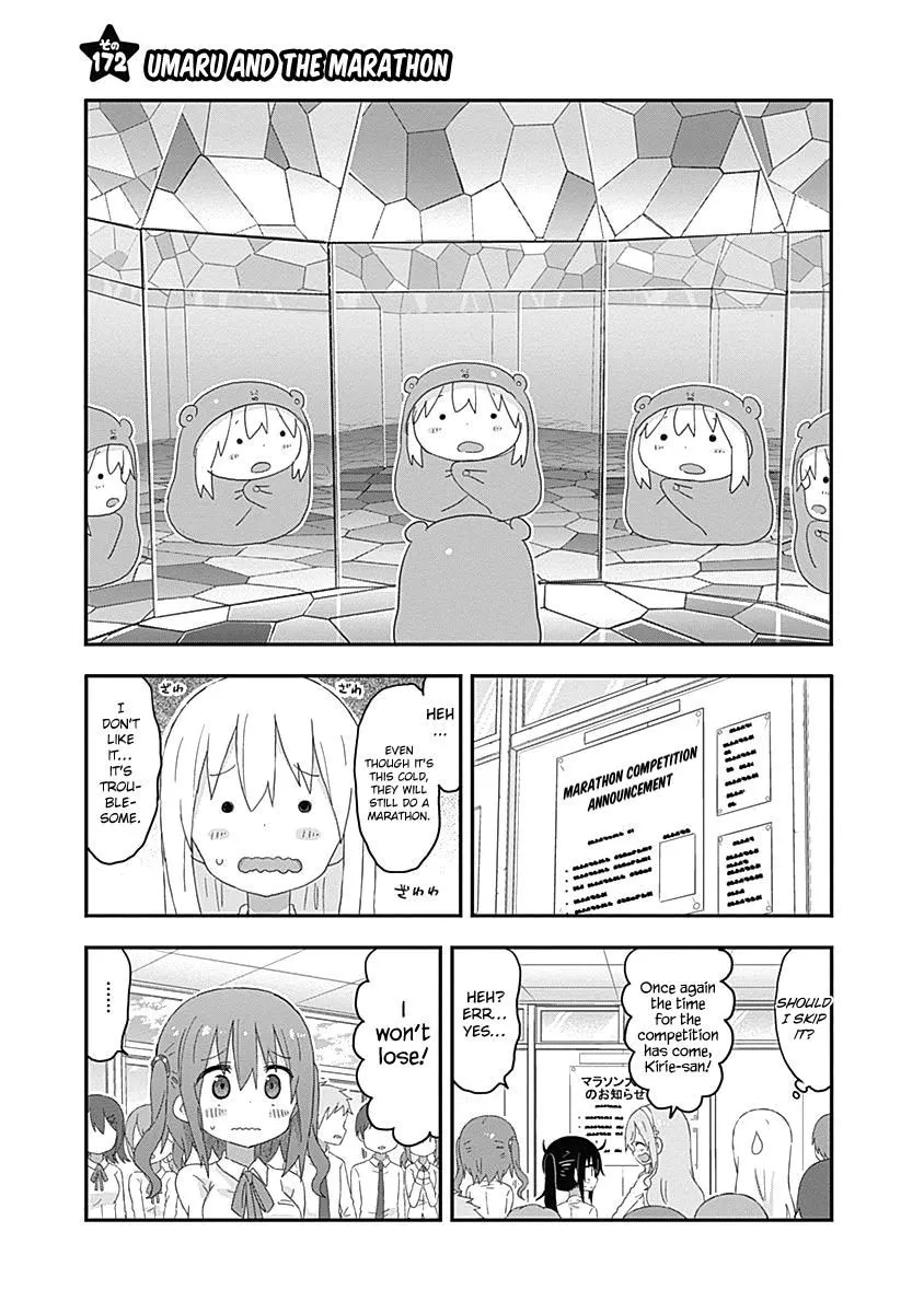 Himouto! Umaru-Chan - Page 1